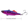 HENGJIA VI032 Full Swimming Layer VIB Fake Bait Plastic Fish Bait, Size: 7cm 16.5g(1)