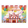 210x150cm Children Birthday Background Cloth Carnival Gay Party Birthday Theme Background Banner ...