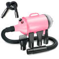 2100W Dog Dryer Stepless Speed Pet Hair Blaster With Vacuum Cleaner 220V EU Plug(Pure Pink)