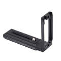 Universal Camera L Shape Bracket Quick Release Plate for Camera RSC2 / RS3 Stabilizers, Spec: L-4...