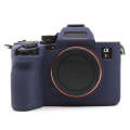For Sony A7RV Mirrorless Camera Protective Silicone Case, Color: Blue