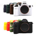 For Sony A7RV Mirrorless Camera Protective Silicone Case, Color: White