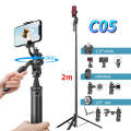 2m Metal Tripod Selfie Stick With 4 Expansion Interfaces for Phone Camera(Black)