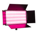 480+76 LEDs RGB Adjustable Live Shooting Fill Light Phone SLR Photography Lamp, EU Plug, Spec: 12...