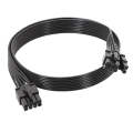 60cm For Corsair 18AWG Flat Cable Power Module Cable Graphics Card Module Cable 8Pin To 8Pin 6+2(...