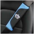 Car Seat Belt Cover Carbon Fiber Leather Auto Seat Shoulder Protection, Style: Crown Wine Red