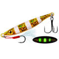 PROBEROS LF126 Long Casting Lead Fish Bait Freshwater Sea Fishing Fish Lures Sequins, Weight: 7g(...