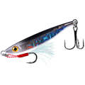 PROBEROS LF126 Long Casting Lead Fish Bait Freshwater Sea Fishing Fish Lures Sequins, Weight: 7g(...