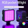 Desiontal W70 Full Color RGB Live Fill Light Portable Small Pocket Light Ambient Photo Handheld P...