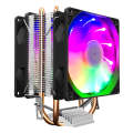 COOLMOON Frost Double Copper Tube CPU Fan Desktop PC Illuminated Silent AMD Air-Cooled Cooler, St...
