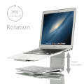 Height Adjustable Aluminum Alloy Laptop Cooling Stand 360 Rotation Ergonomic 10-17 inch Notebook ...