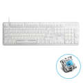 Rapoo MT710 104 Keys White Backlight Office Machinery Wired Keyboard(Green Shaft)