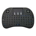 Support Language: Russian i8 Air Mouse Wireless Backlight Keyboard with Touchpad for Android TV B...