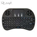 Support Language: Arabic i8 Air Mouse Wireless Keyboard with Touchpad for Android TV Box & Smart ...