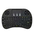 Support Language: German i8 Air Mouse Wireless Keyboard with Touchpad for Android TV Box & Smart ...