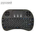 Support Language: Russian i8 Air Mouse Wireless Keyboard with Touchpad for Android TV Box & Smart...
