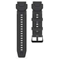 For KOSPET TANK M1 Pro (CA0832B) Silicone Watch Band (Black)