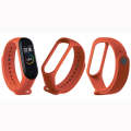 Pure Color Soft TPU  Watch Bands for Xiaomi Mi Band 4, Host Not Included(Orange)