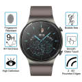 For Huawei Watch GT2 Pro 0.26mm 2.5D 9H Tempered Glass Film Screen Protector