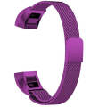 Stainless Steel Magnet Watch Band for FITBIT Alta,Size:Small,130-170mm(Purple)