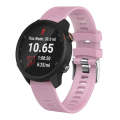 Smart Watch Silicone Watch Band for Garmin Forerunner 245(Pink)