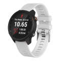 Smart Watch Silicone Watch Band for Garmin Forerunner 245(White)