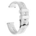 Smart Watch Silicone Watch Band for Garmin Forerunner 245(White)