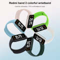 Original For Xiaomi Redmi Band 2 TPU Colorful Watch Band (Blue)