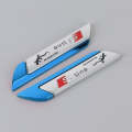 1 Pair Car S Line Personalized Aluminum Alloy Decorative Stickers, Size: 11.5 x 2.5 x 0.5cm (Blue)