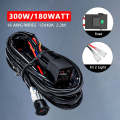 D0005 Off-road Vehicle 300W 2 in 1 Round Waterproof Switch Light Wiring Harness
