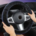 D Style Car Universal Self Heating Plush Warm Anti-skid Steering Wheel Cover, Diameter: 38cm (Black)