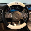 Round Style Car Universal Camellia Pattern Plush Warm Anti-skid Steering Wheel Cover, Diameter: 38cm