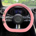 D Style Car Universal Cartoon Pattern Plush Warm Anti-skid Steering Wheel Cover, Diameter: 38cm (...