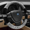 Leopard Grain Steering Wheel Cover, Adaptation Steering Wheel Diameter: 37-38 cm