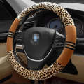 Leopard Grain Steering Wheel Cover, Adaptation Steering Wheel Diameter: 37-38 cm