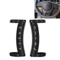 1 Set Universal Steering Wheel Controller Wireless Multifunctional DVD Navigation Key Remote Cont...