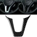 Car Carbon Fiber Steering Wheel Decorative Sticker for Mercedes-Benz