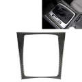 Car Gear Outer Frame Carbon Fiber Decorative Sticker for Mercedes-Benz W204