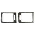 2 PCS Car Dashboard  Right and Left Air Outlet Frame Carbon Fiber Decorative Sticker for Mercedes...