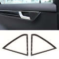 2 PCS Car Rear Horn Panel Carbon Fiber Decorative Sticker for Mercedes-Benz W204