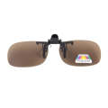Polarized Clip-on Flip Up Plastic Clip Sunglasses Lenses Glasses Unbreakable Driving Fishing Outd...