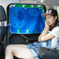 Car Curtain Sunscreen Insulation Window Sunshade Cover Auto Accessories, Size: about 52*68cm, Ran...