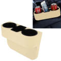 Car Seat Crevice Storage Box Cup Drink Holder Auto Pocket Stowing Tidying for Phone Pad Card Coin...