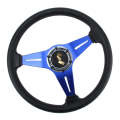 35cm PU Racing Sport Hand Wheel Car Modified Steering Wheel(Blue)
