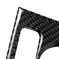Car Carbon Fiber Air Conditioning Rotary Button Decorative Sticker for Volkswagen Golf 7 2013-2017