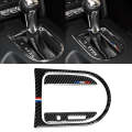 3 PCS Car USA Color Carbon Fiber Gearshift Panel Frame Decorative Sticker for Ford Mustang 2015-2...