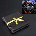 Four Seasons Genuine Leather Hand-stitched Car Adaptation Steering Wheel Cover for 38cm Steering ...