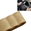 MILI Genuine Leather Hand-stitched Car Adaptation Steering Wheel Cover for 38cm Steering Wheel(Be...