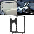 Car Carbon Fiber Left Drive Gear Position Panel Decorative Sticker for Mercedes-Benz W204 2007-20...