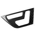 2 PCS Car Carbon Fiber Right Drive Seat Adjustment Panel Decorative Sticker for Mercedes-Benz W20...